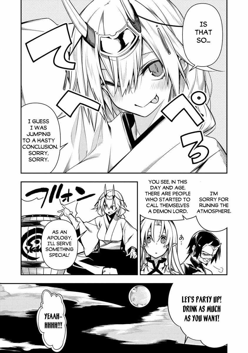 The Betrayed Hero Who Was Reincarnated as the Strongest Demon Lord Chapter 10.2 4